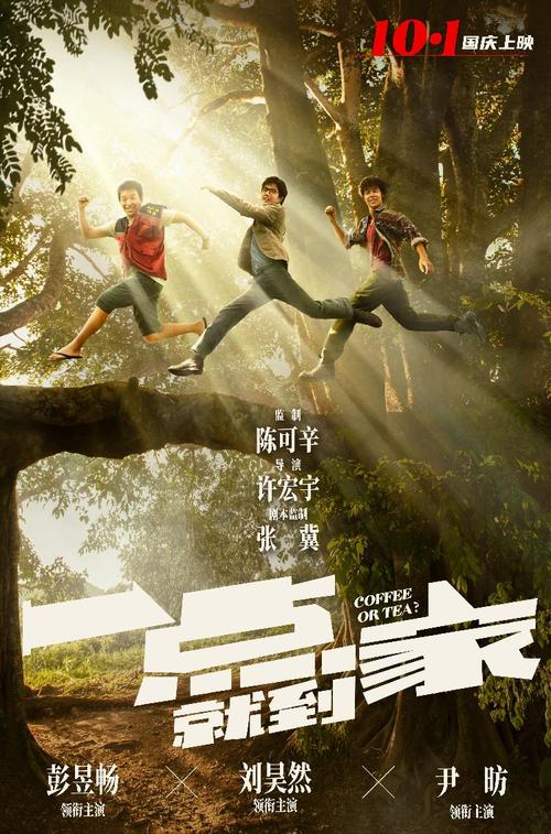 仿制圣帕特里克的卡洛学院学位证